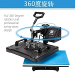 Multifunctional 5-in-1 Automatic Electric Heat Press Machine New Condition Flatbed Printer T-shirt Plate Home Use Printing Shops