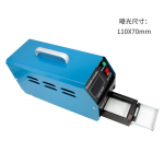 Intelligent Flash Stamp Making Machine Pre-Inkled Rubber Stamp for Office & DIY Use Metal & Plastic Material