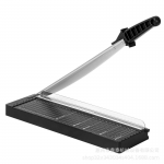 Manual A4 Paper Cutter with Plastic Bottom Plate A45 Guillotine Paper Cutter Manual A4 Paper Cutter with Plastic Bottom Plate A45 Guillotine Paper Cutter